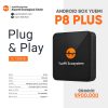android box yuemi p8plus