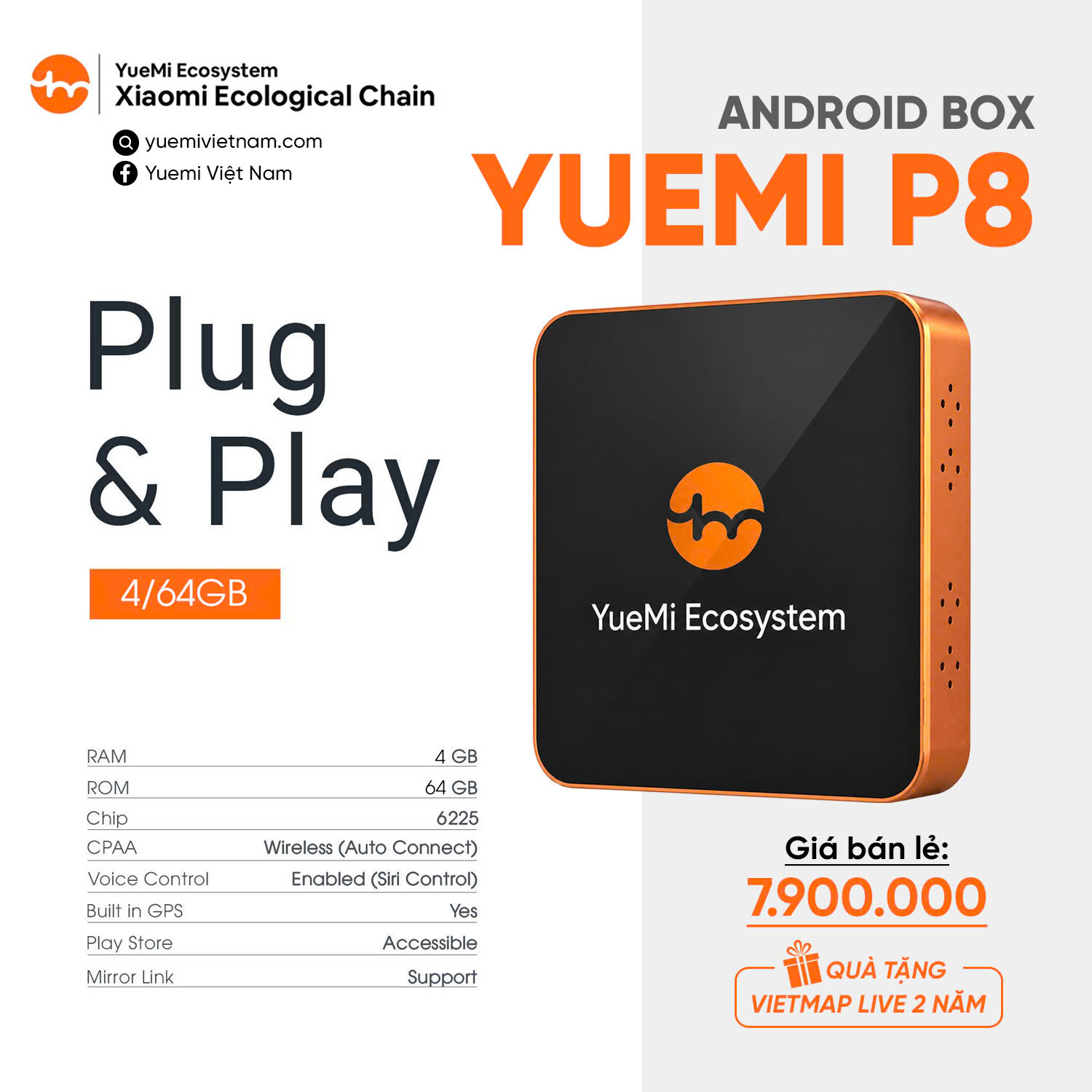 android box yuemi p8