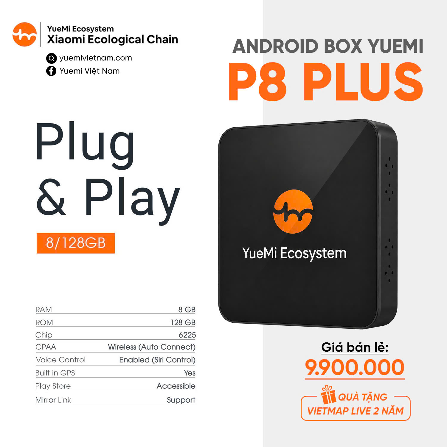 android box yuemi p8plus